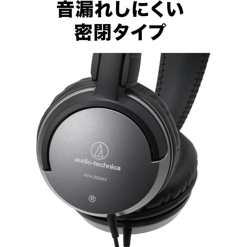 Audio-Technica ATH-250AV Headphones, Wired, for Music and Movies, Lightweight, 3.5mm Connection, ...