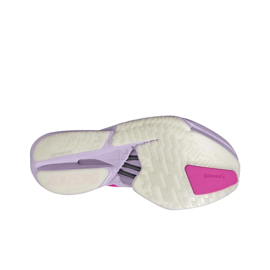 Adidas Adizero Adios Pro 4 Comfortable Running Shoes Women Shoes JR4947
