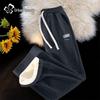 Women's High-Waist Fleece-Lined Wide-Leg Trousers