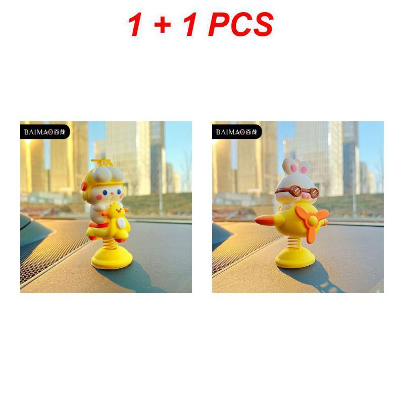 1~5PCS Car Dashboard Decor Exquisite Comfortable Powerful Creative Fashion Car Decoration Pull Rocking Shaker