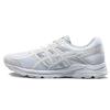 Gel-Contend 4 Low Top Running Shoes Men Sneakers White T8D4Q-0196