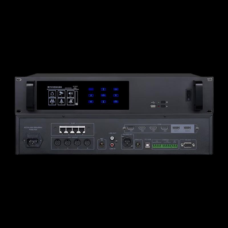 HUSHAN Professional Audio and Video Equipment (CN version)