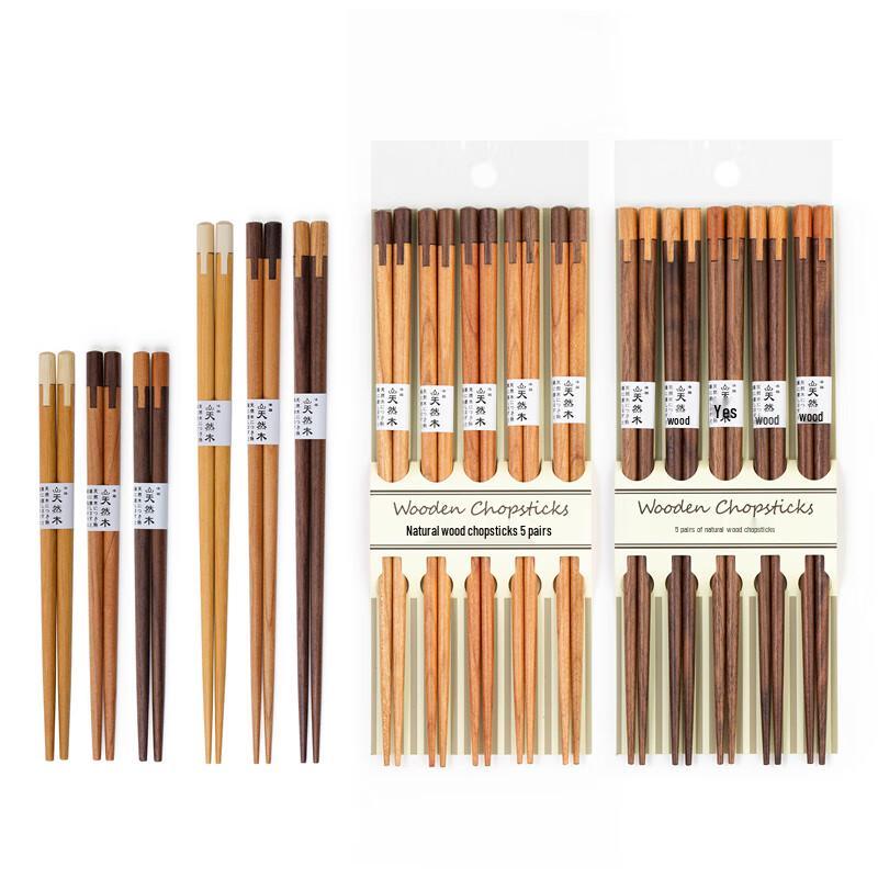 Japanese Style Rosewood Chopsticks Set
