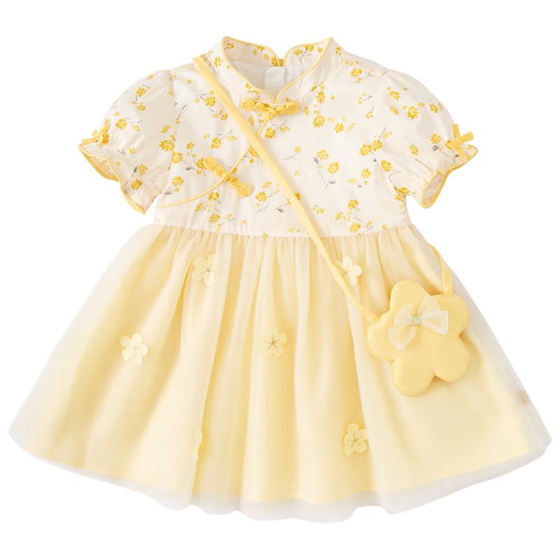 

DAVE&BELLA Girls Summer Chinese Style Princess Dress 110