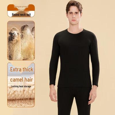 JingJingRS Men's Ultra-Thick Thermal Underwear Set