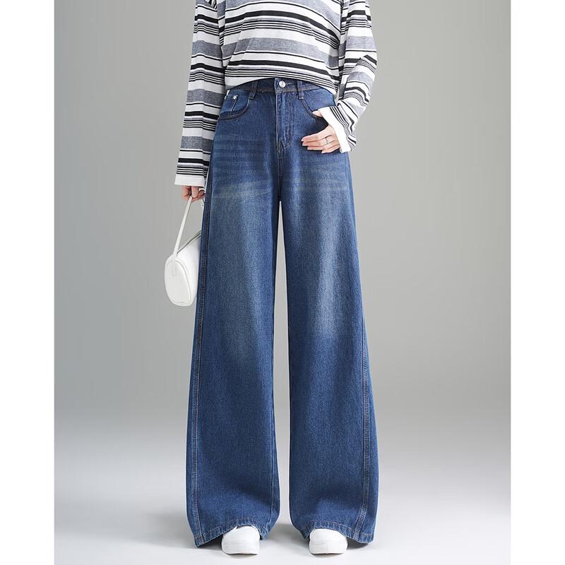 TERRE BLEUE High-Waist Straight Leg Washed Denim Jeans