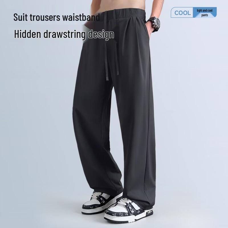 MINISO Men's Ice Silk Sun Protection Straight-Leg Pants