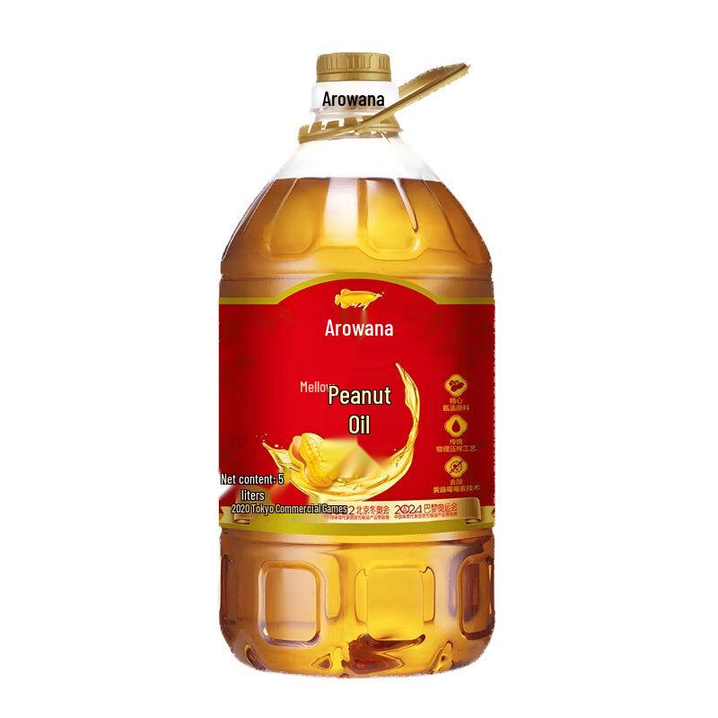 ADOLPH Purifying & Refreshing Shampoo