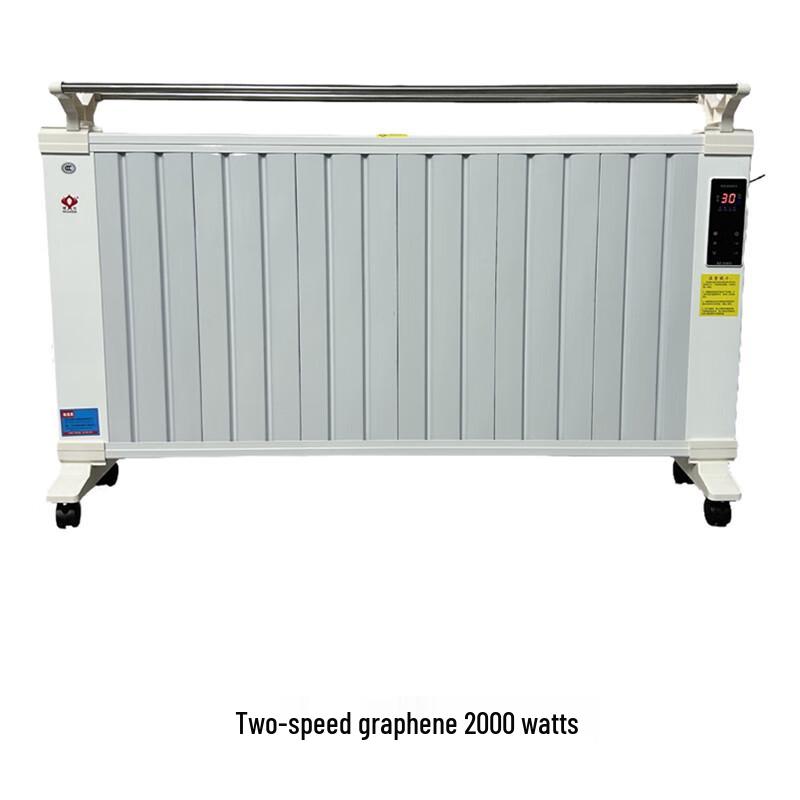 

Qiaomeiren Graphene Electric Panel Heater