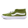 Sk8 Mid-Top Canvas Fashion Trend