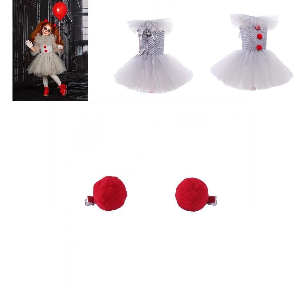 Sparkling Princess Clown Dress Set For Children's Halloween Show