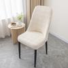 Jacquard Curved Chair Cover Modern Simple Elastic Half Package Dining Table Integrated Universal Dust-proof Stool Cover