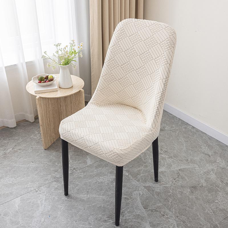 Jacquard Curved Chair Cover Modern Simple Elastic Half Package Dining Table Integrated Universal Dust-proof Stool Cover
