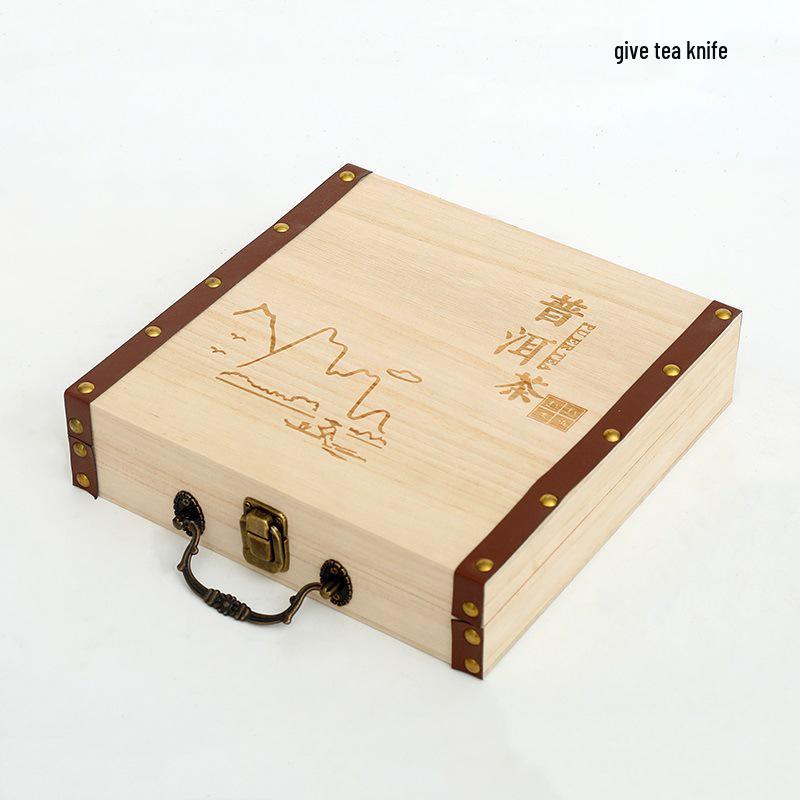357g Solid Wood Pu-erh Tea Cake Storage Box - Universal Single Cake Gift Packaging