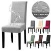 Waterproof Elastic Cover For Chair Universal Size Cheap Chair Cover Big Elastic House Seat Seatch Lving Room Chairs Covers For Home Dining