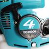 Jingmingda 4-Stroke Multifunctional Backpack Blower