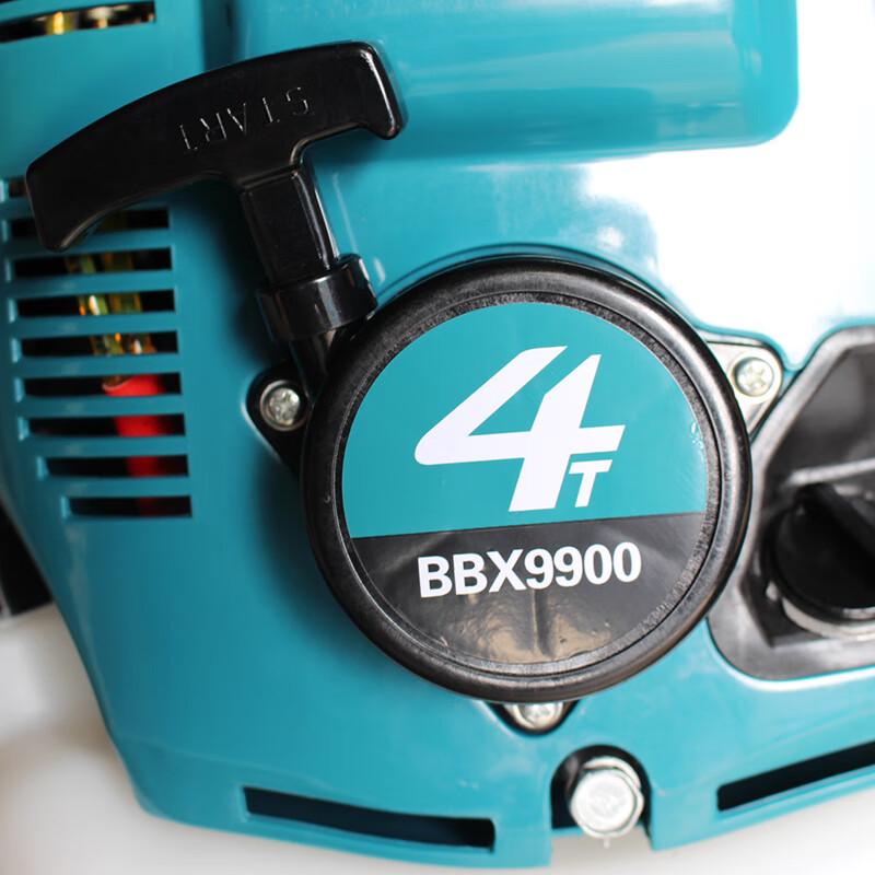 Jingmingda 4-Stroke Multifunctional Backpack Blower