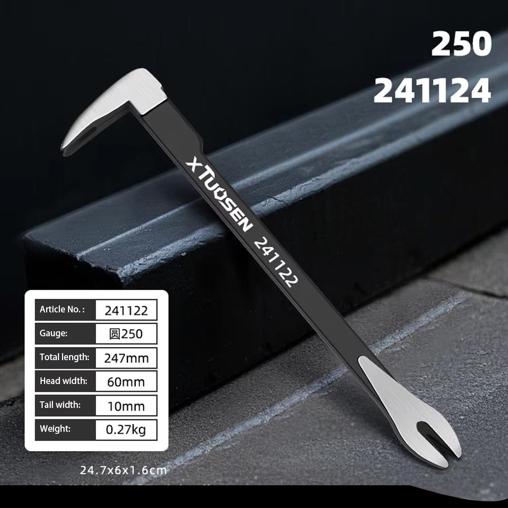 

NewHigh-intensity Nail Puller Cats Paw Nail Remover Multifunctional Crowbar Tool Steel Nail Extractor for Home Woodworking Tools