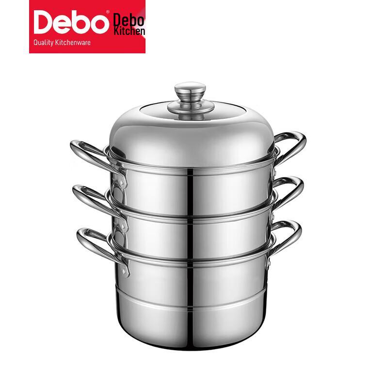 Debo Radburg 28cm 3-Layer Stainless Steel Steamer Pot