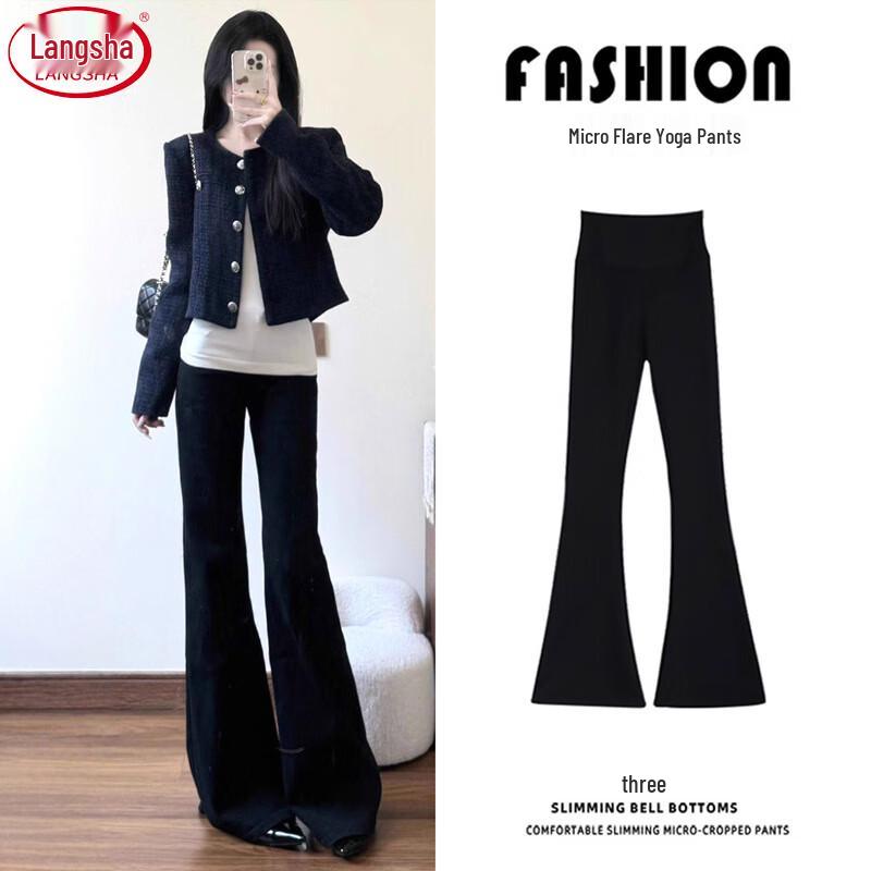 LANGSHA Women's Plush Lined Flared Shark Pants