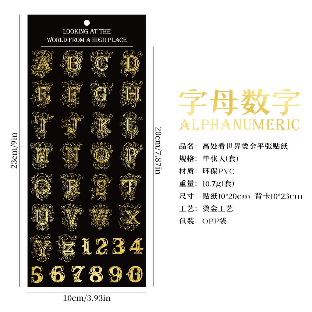 1 Piece Flat Sticker, Gold Foil Snowflake Star & Zodiac Galaxy Design, Creative Journal DIY Deco, Self-Adhesive for Scrapbook