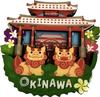 Japanese Epoxy Wood Refrigerator Magnets - Cute Cartoon Cultural Souvenirs, Soft Magnetic