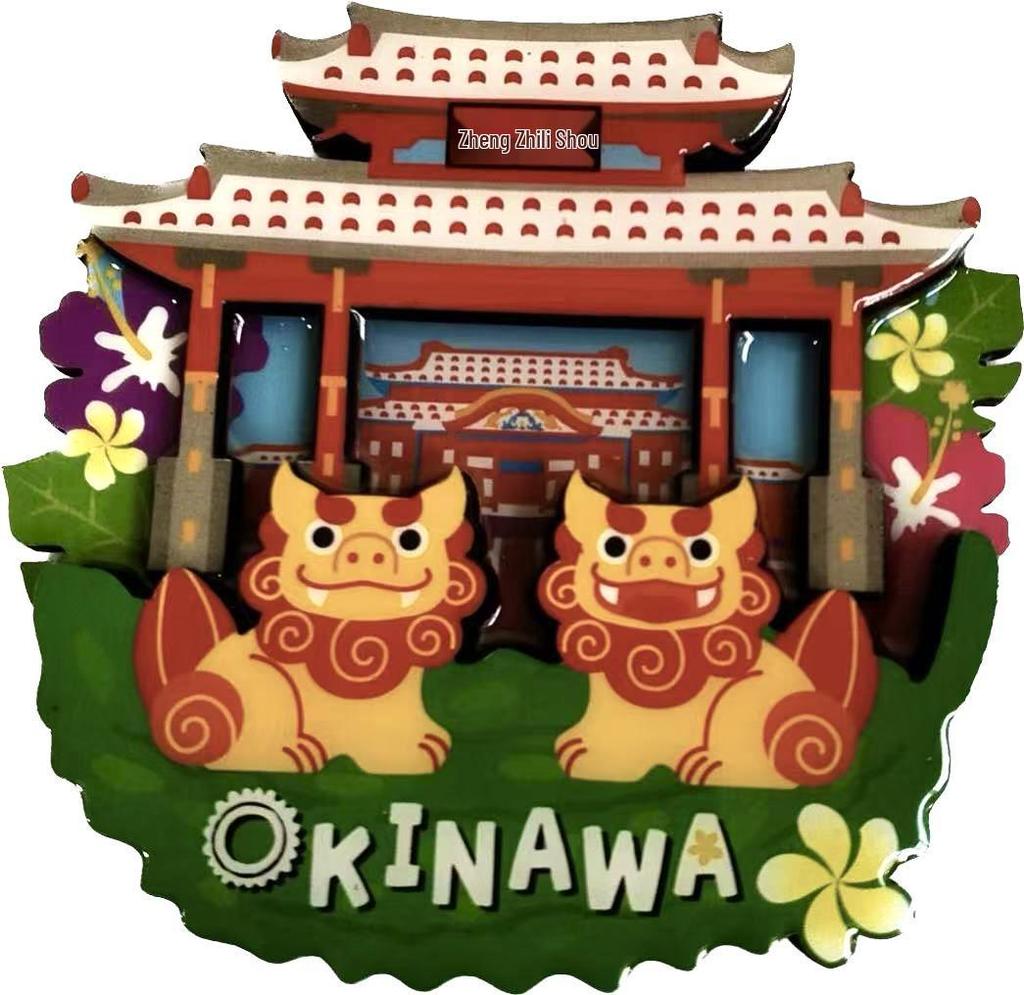 Japanese Epoxy Wood Refrigerator Magnets - Cute Cartoon Cultural Souvenirs, Soft Magnetic
