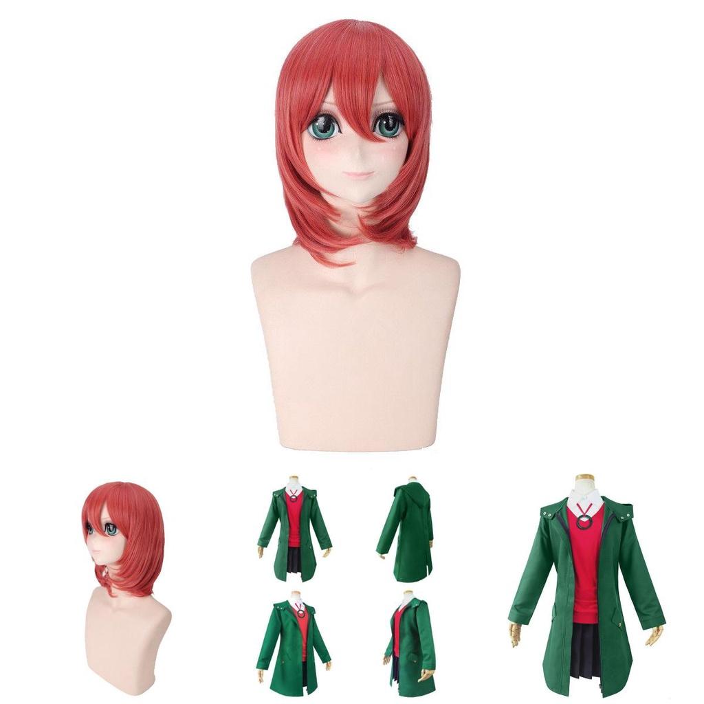 Mahoutsukai No Yome Chise Hatori Cosplay Costume Elegant Style With Exquisite Details