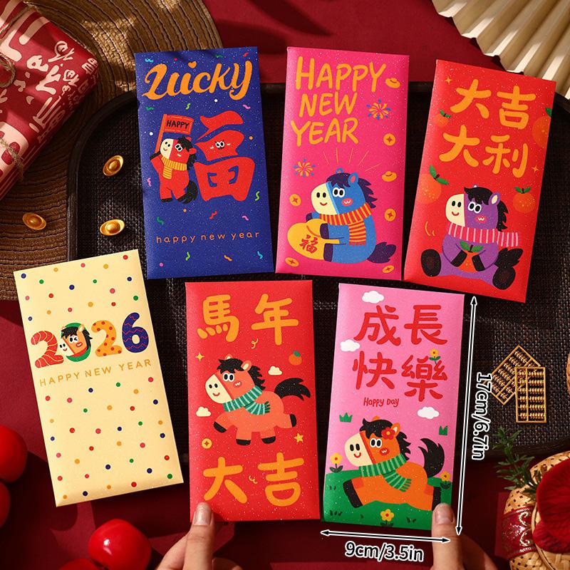 6Pcs New Year Red Envelope Horse Year Red Envelope Chinese Spring Festival Hongbao Lucky Money Pocket  New Year Decorations