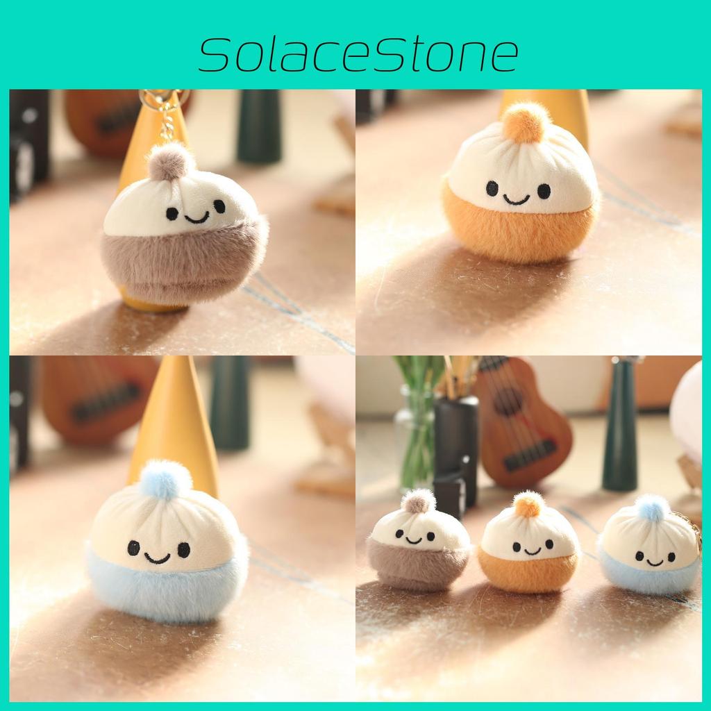 Adorable Cute Plush Bun Keychain Soft Doll Accessory For Kids And Collectors