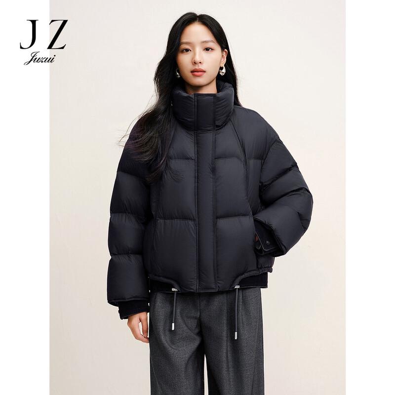 

JUZUI Women s Drawstring Hem Short Duck Down Puffer Jacket M