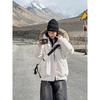 Women's 2025 Retro Parka Down Cotton Jacket - Winter Warmth, Short Workwear Essential