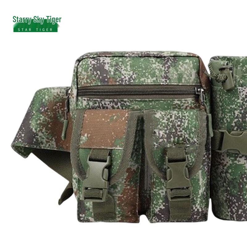 Многофункциональная уличная поясная сумка Xingkonghu