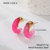 Color Retro Amber Resin K Gold Earrings French Light Luxury ins Premium Maillard Stud Earrings Women
