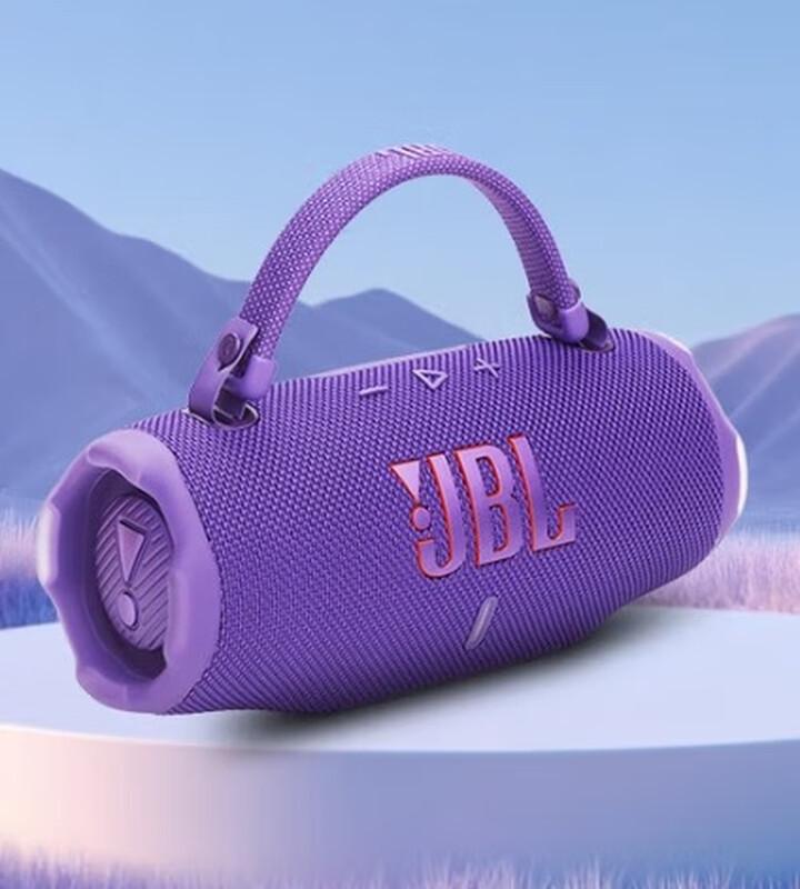 JBL Charge 6 Portable Bluetooth Speaker with AI Sound Enhancement