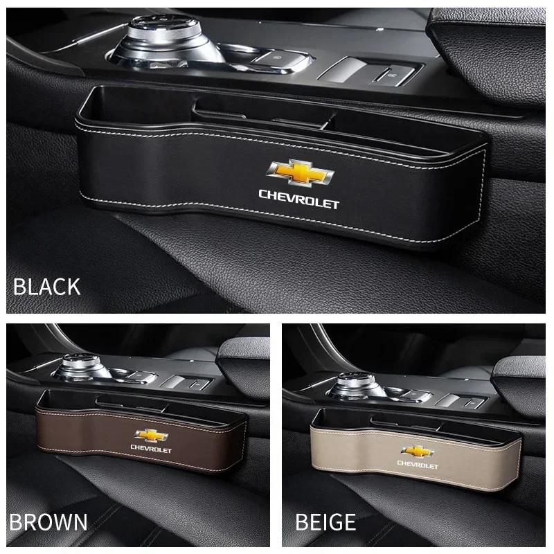 Car Seat Crevice Storage Filler Munti-functional Pocket Stowing Tidy For Chevrolet Colorado Cruze Spark Captiva Malibu Aveo