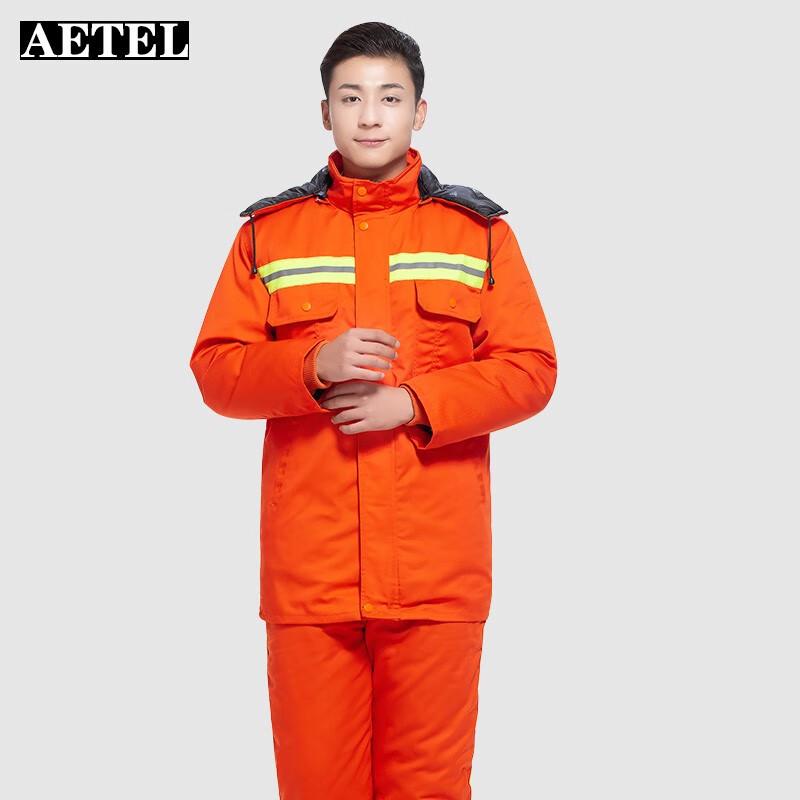 

AETEL Men s Detachable Warm Reflective Winter Work Jacket 160