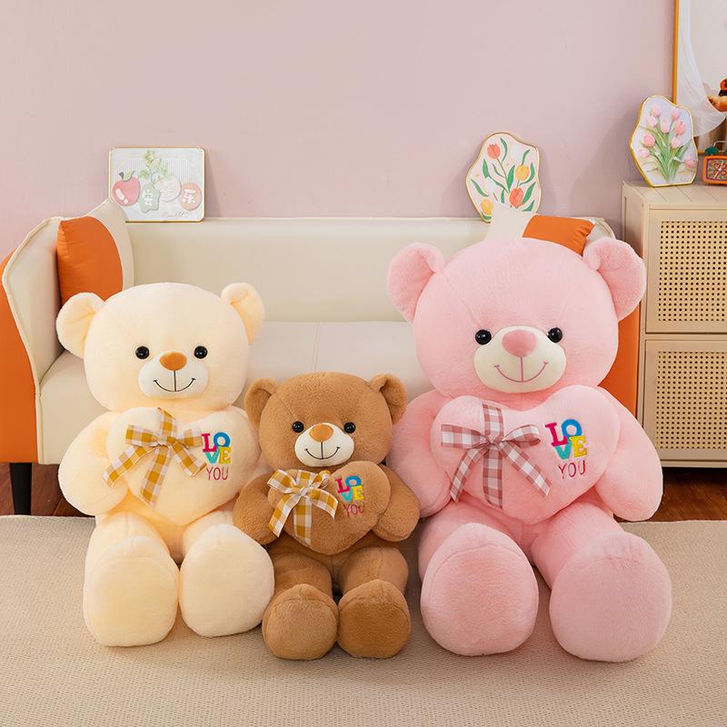 Cute Large Plush Big Bear Doll Bear Hug Bear Preferred Gift Birthday Gift Teddy Bear Doll