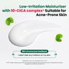 [Dr.G] RED Blemish Clear Cream 70ml