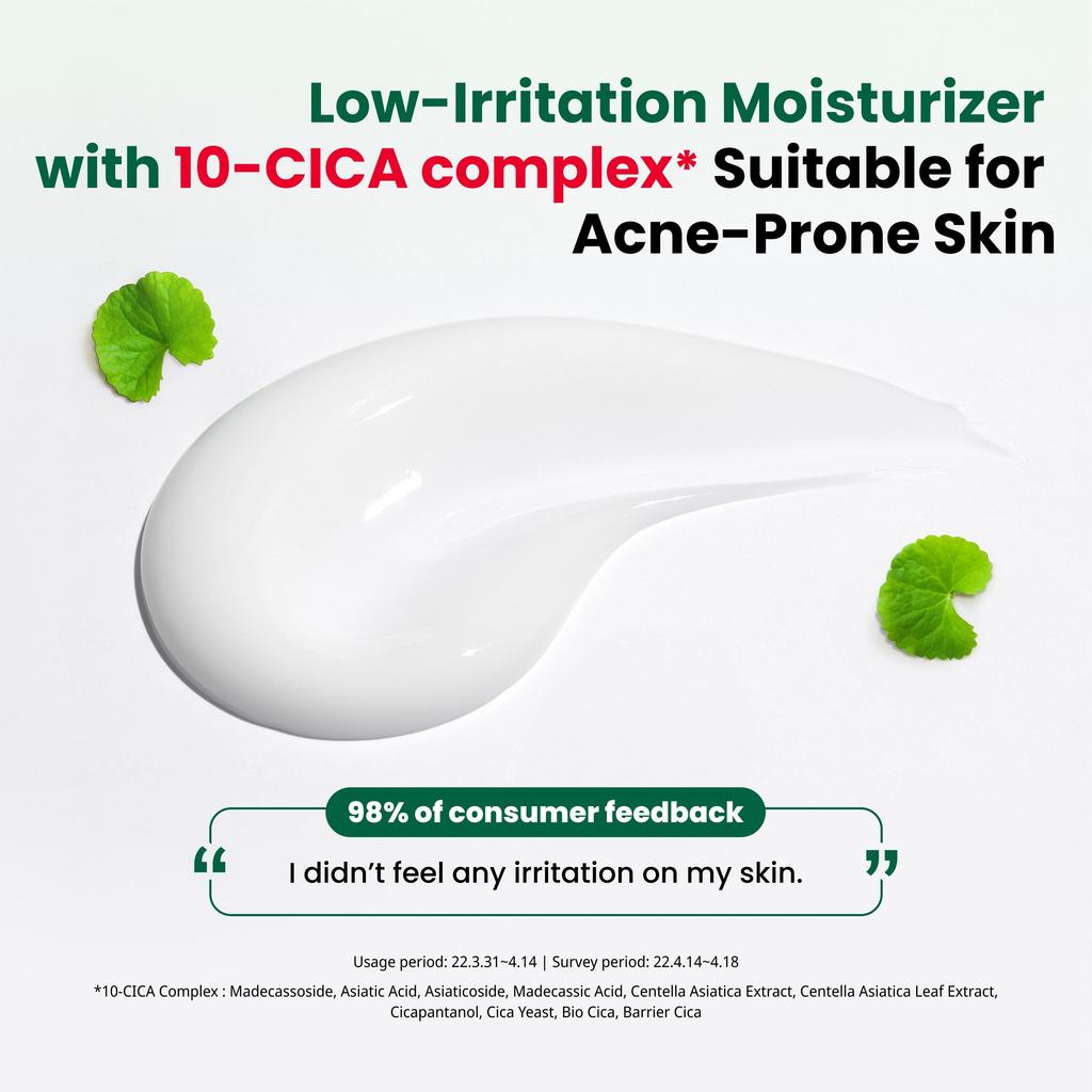 [Dr.G] RED Blemish Clear Cream 70ml