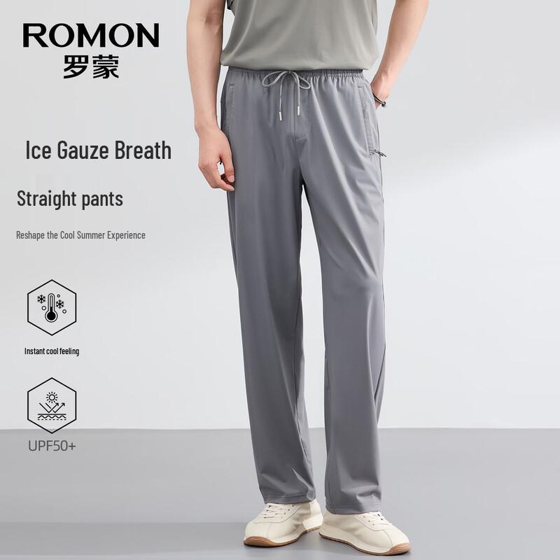 Romon Men s UPF50+ Sun Protection Cool Ice Yarn Casual Pants 2XL