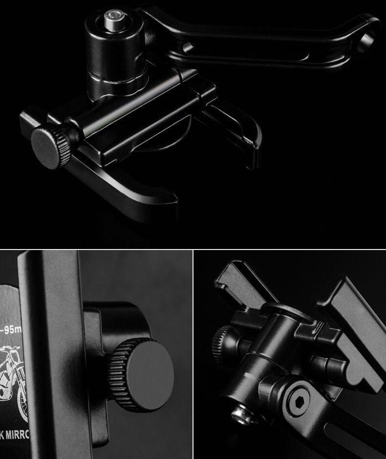 Adjustable Rotatable Metal Phone Holder for Motorcycle Electric Vehicle - Rearview Mirror Bracket