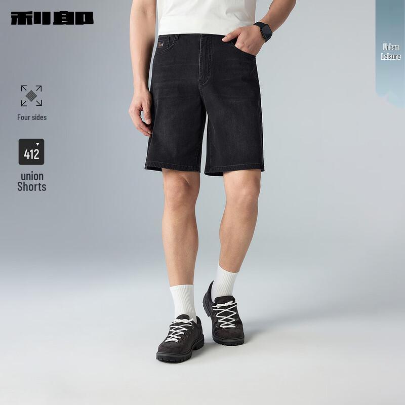 Lilanz Men s Four-Way Stretch Denim Shorts 4XL