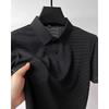 2026 solid color polo shirt, fashionable and trendy, short-sleeved t-shirt with a collar, men's summer casual slim-fit versatile collared top