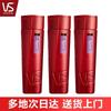 Vidal Sassoon Draping Texture Shampoo Triple Pack