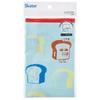 Skater Kids Lunch Cloth Bento Cover and Placemat 43×43cm Japanese Made