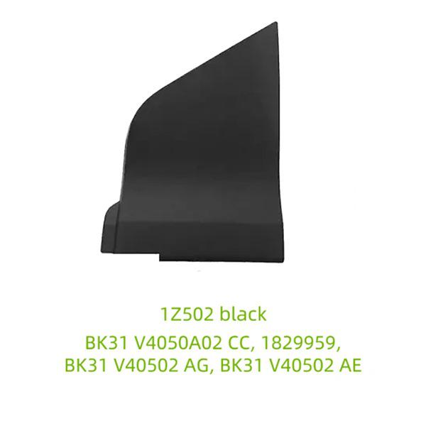 BK31-V4050A02-CC 1829959: Ford Transit Fuel Filler Cap Flip Cover Compatible. None