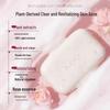 Kao Rose Scented Soap Bar