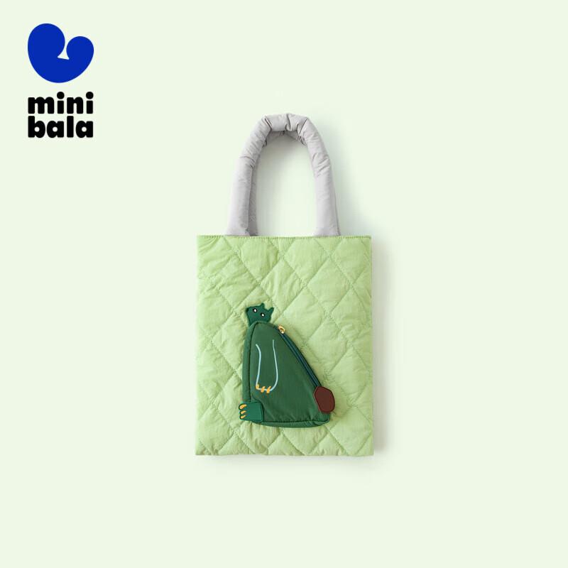 Мини стеганая детская сумка через плечо Balabala One Size