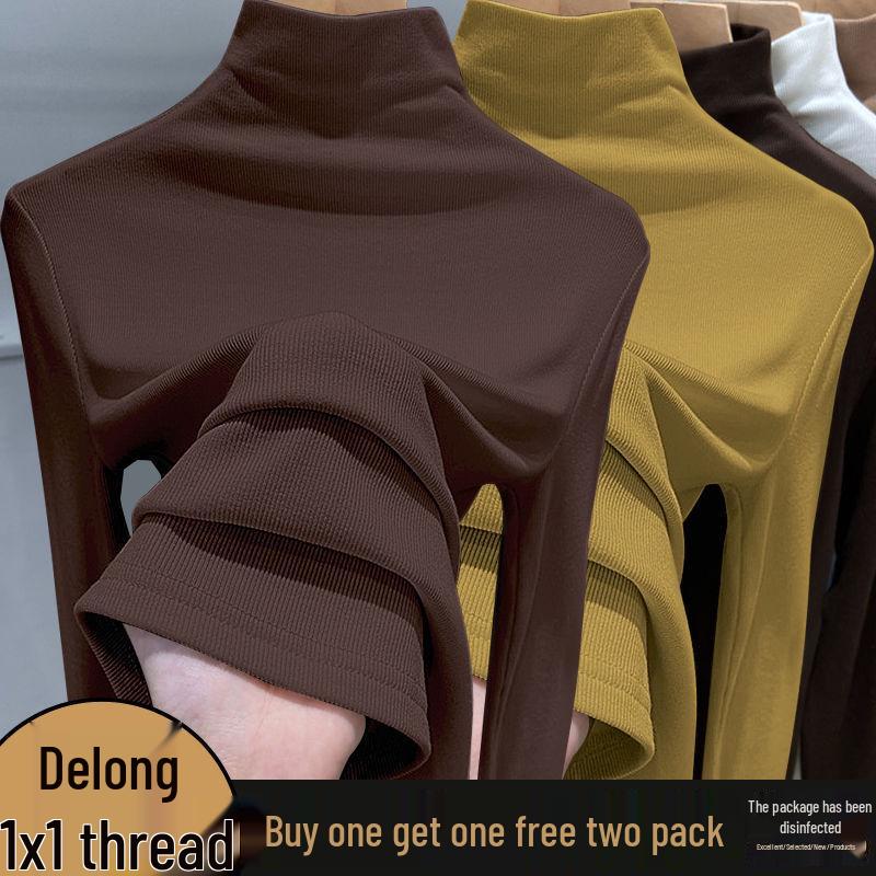 Women's Semi-High Neck Dralon Base Layer Top, Slimming & Warm for Autumn/Winter